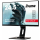 iiyama G-Master GB2560HSU Red Eagle - 430747 - zdjęcie 3